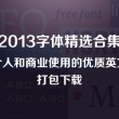 Word文档怎么删除空白页快捷键