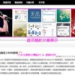 港澳宝典app苹果版下载官网